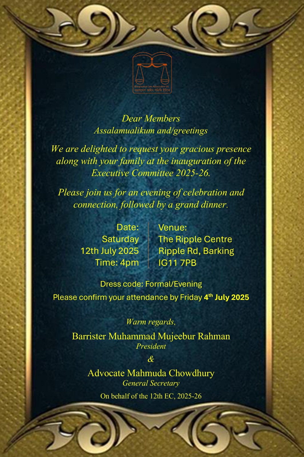 Upcoming Event